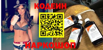 соль курить ск Малгобек