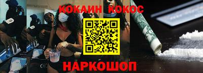 крисы Малоярославец
