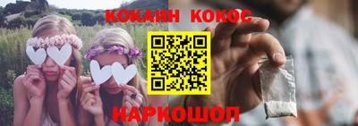 крисы Малоярославец