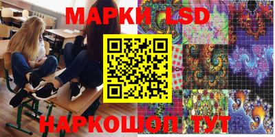 крисы Малоярославец