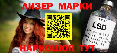 крисы Малоярославец