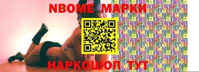 соль курить ск Малгобек