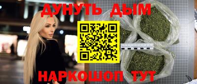 крисы Малоярославец