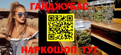 крисы Малоярославец