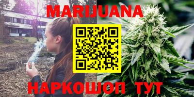 крисы Малоярославец