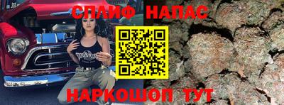 крисы Малоярославец