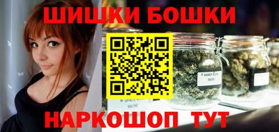 соль курить ск Малгобек