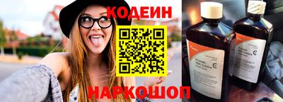 крисы Малоярославец