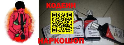 крисы Малоярославец
