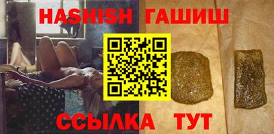 крисы Малоярославец